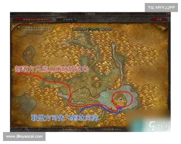 魔兽世界加密地图教程：揭秘隐匿之路