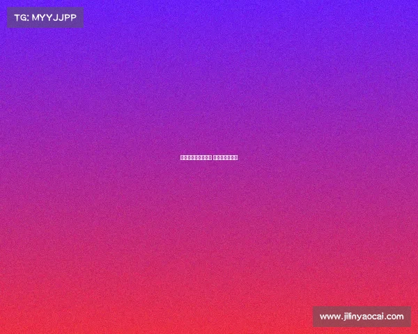 电子竞技用什么手机 电竞使用的手机