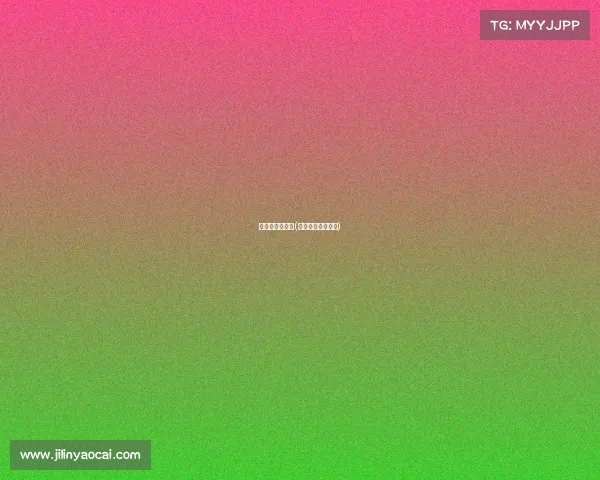 雪佛兰电子竞技(雪佛兰参加的赛事)